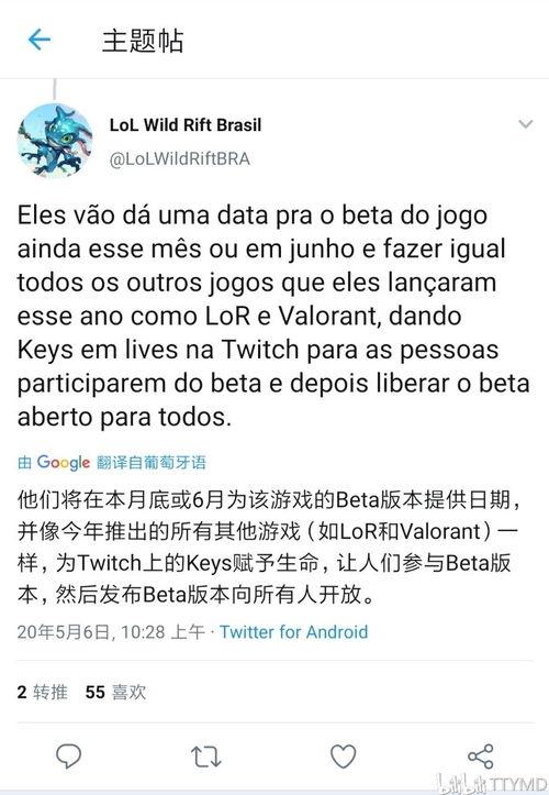 watchse最新爆料,watchse最新爆料，带你一探究竟！”