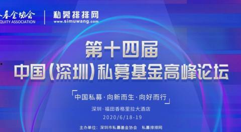 东升今日爆料最新消息新闻,最新热点新闻速览
