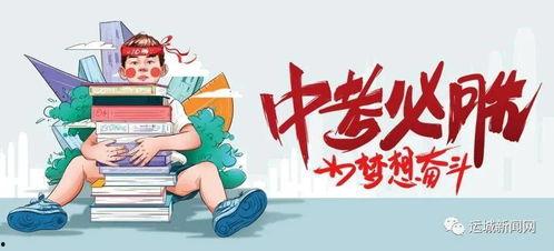 子鹏音乐爆料最新消息,最新动态揭秘，带你领略音乐界风云变幻